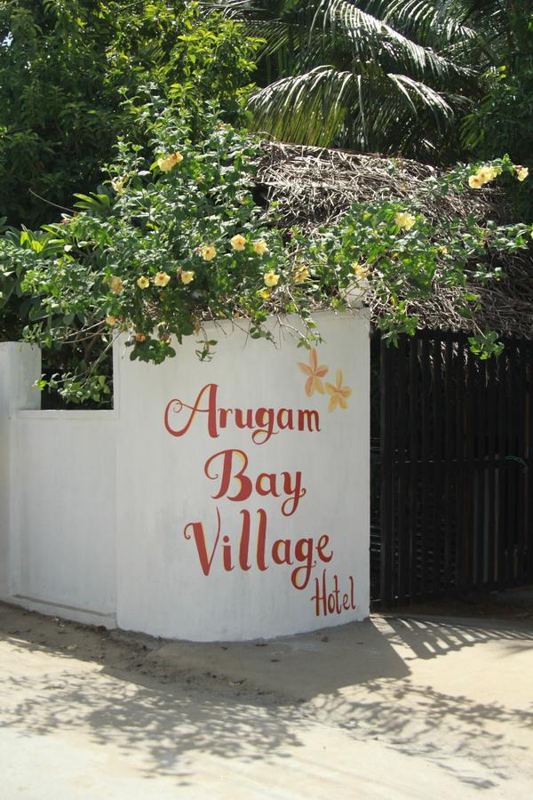 Arugambay Village Arugam Bay Bagian luar foto